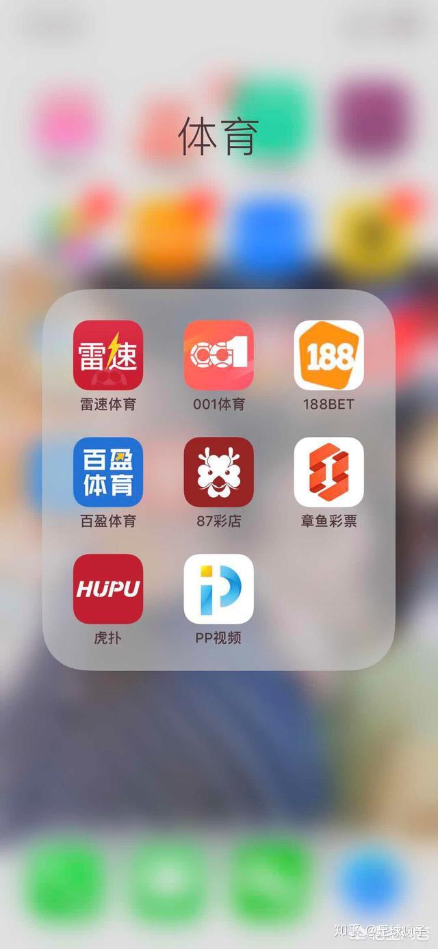 雷速体育- 雷速体育app下载- 足球篮球专业直播平台NBL 三连胜！石家庄翔蓝116比108战胜广西威壮