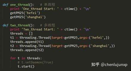 python代做.人工智能算法.机器学习算法.语义分割.目标检测.图像分类.反演建模.时序预测 - 知乎