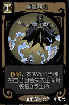 月圆之夜契约师流派攻略(月圆之夜契约师攻略加速图腾(月圆之夜契约师攻略)) 第5张 月圆之夜契约师流派攻略(月圆之夜契约师攻略加速图腾(月圆之夜契约师攻略)) 第5张