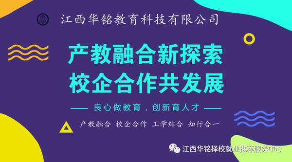 江西电力大学录取分数_江西科技学院分数线2020_2024年江西新能源科技职业学院录取分数线及要求