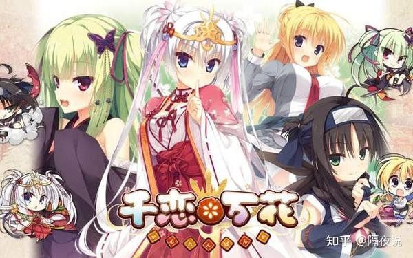 这款冲上steam第一的“黄油游戏”，只是黄油圈的一次幸存者奇迹 - 知乎