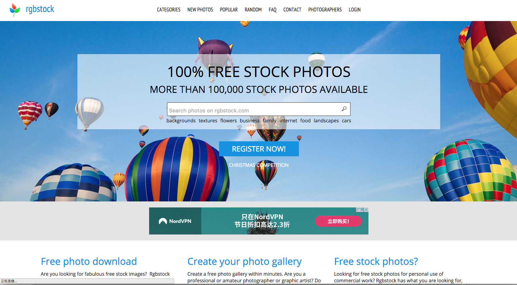 分享15个设计大师使用的图片素材网站够你用五年了