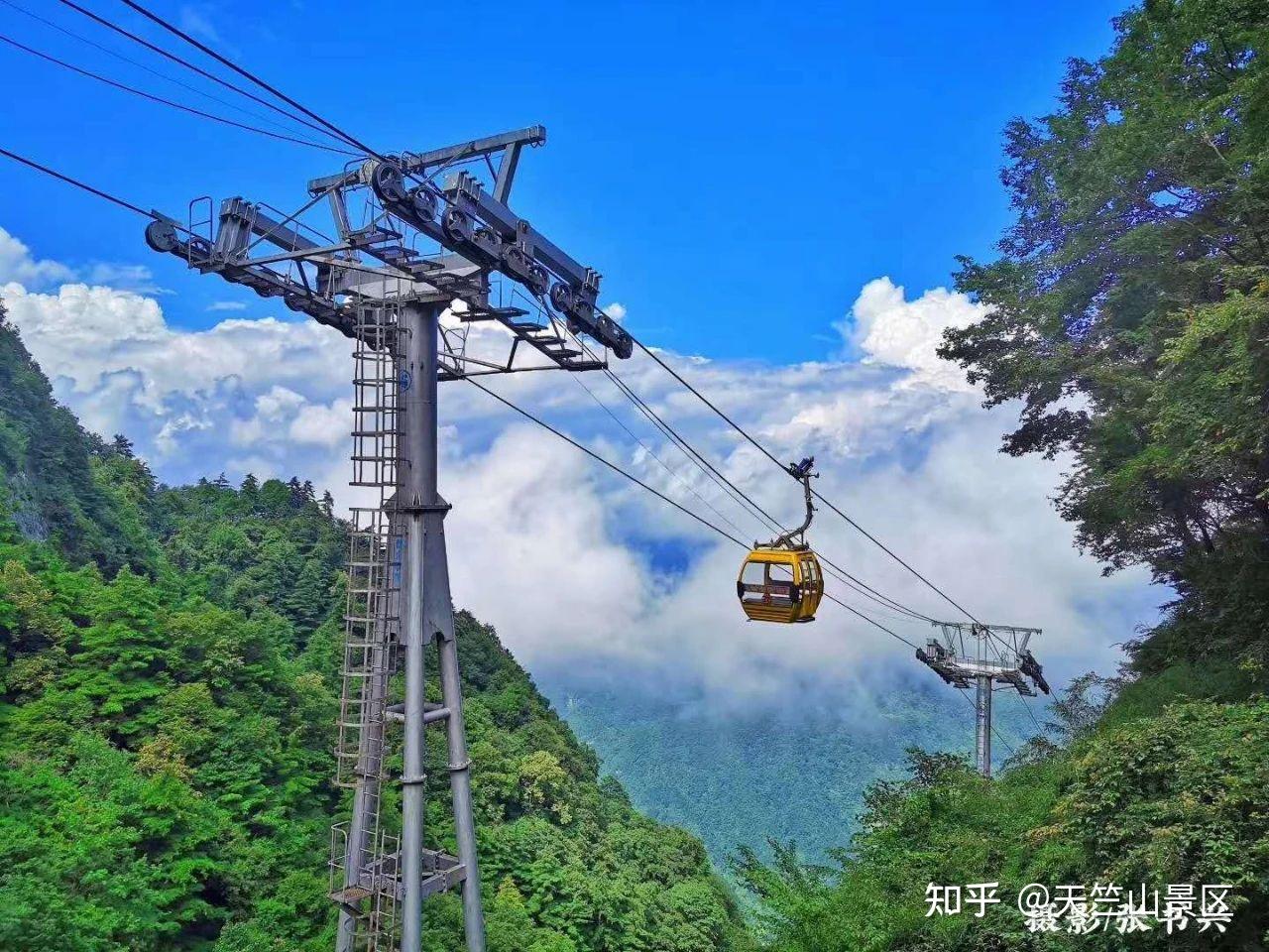 往返索道(全程约需3小时):天竺山东山门——索道——玄天洞——天柱摩