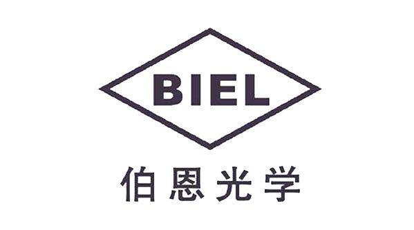 全球知名玻璃面板生产商伯恩光学(惠州)选择泛微oa