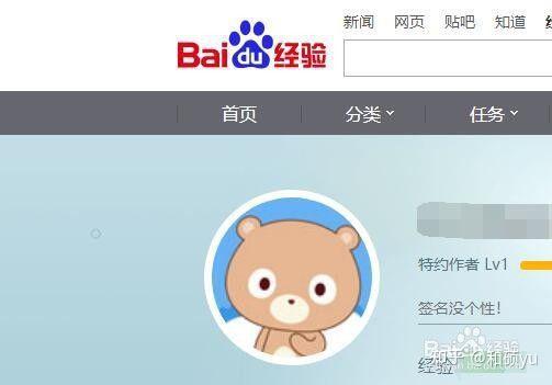 百度掘金怎么挣钱=百度掘金是真的可以赚钱吗