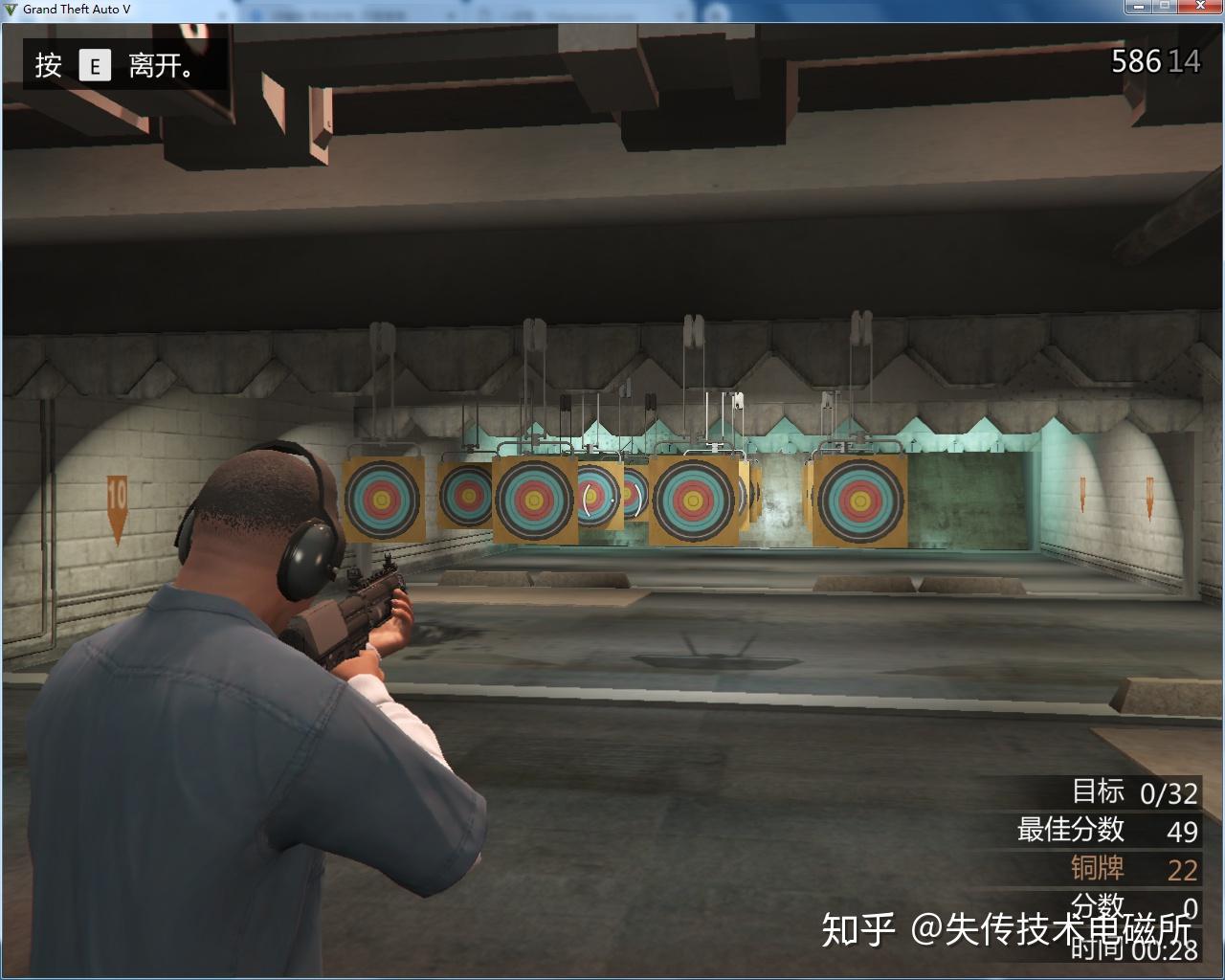 gta5打靶全金教程附gta5截图教程