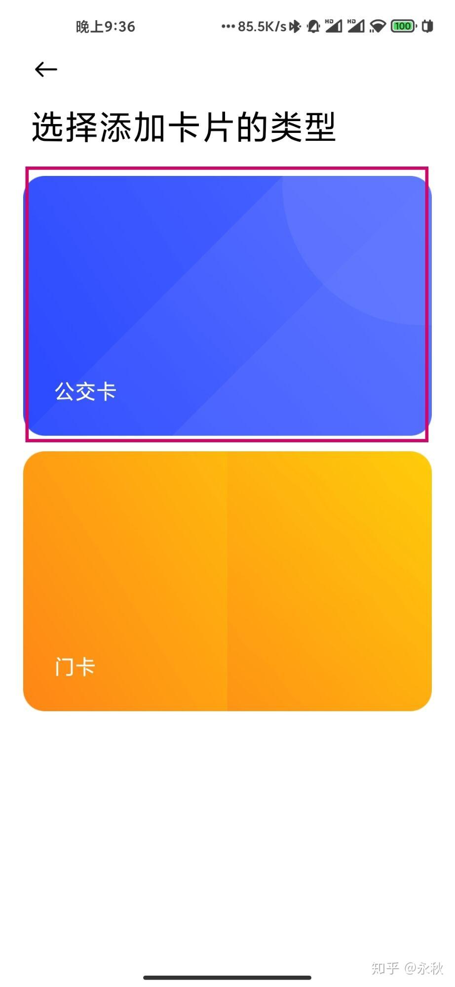 v2-280a332b21243a99c9c68d892973b875_r.jpg