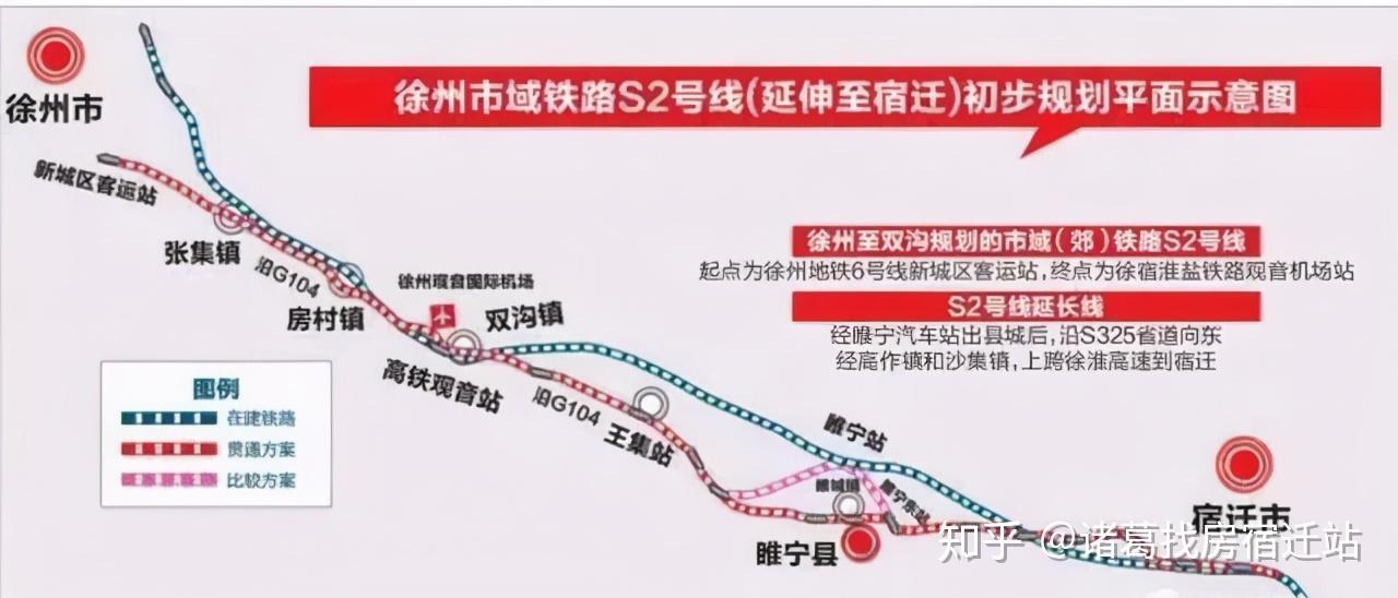 要火宿迁苏宿园区商住核心区入评全国首批健康社区