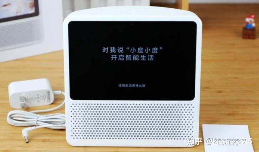 小度在家 智能音箱