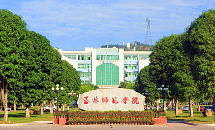 继梧州学院后,2020年广西青年就业创业帮扶特别行动"干校万岗·就业有