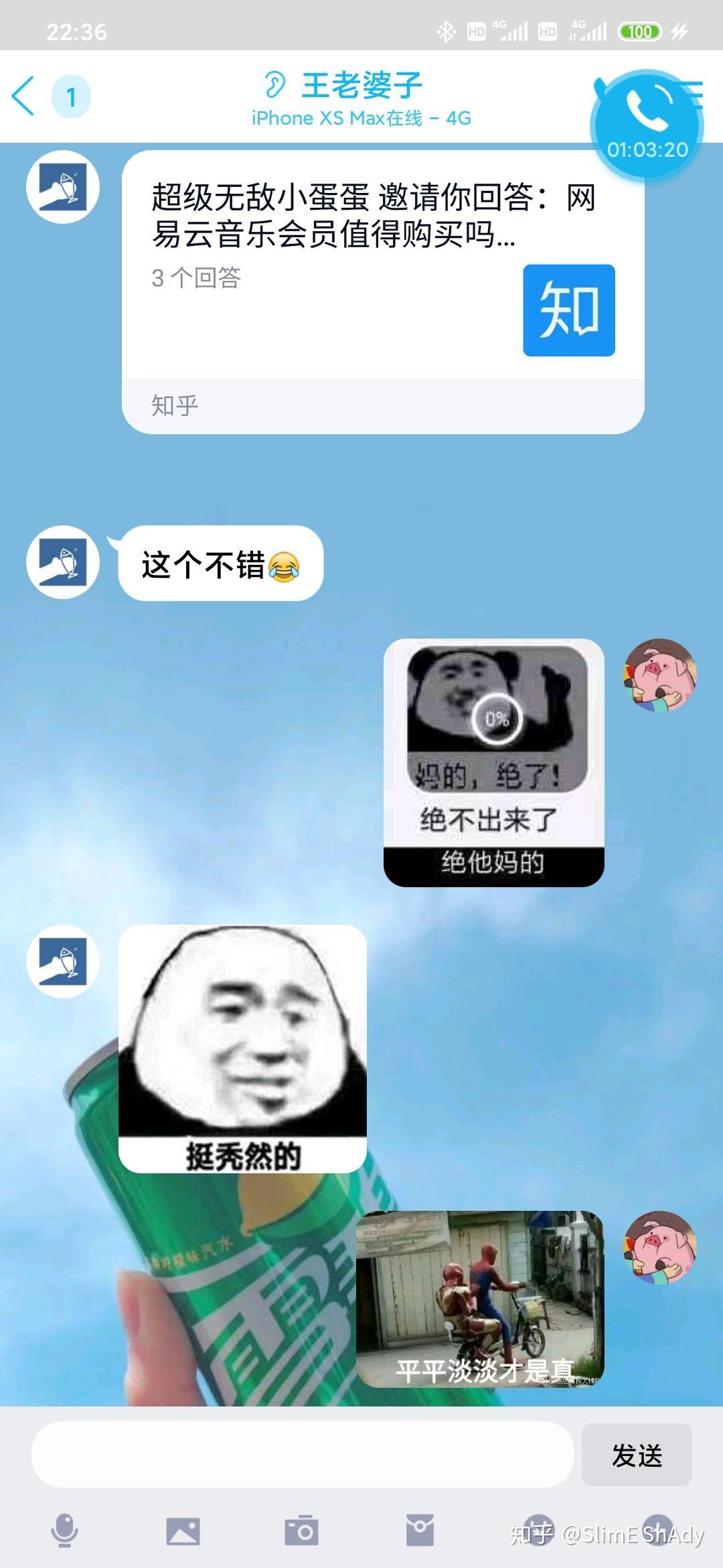 v2-280f11fc999dac32616ee5d516996409_r.jpg