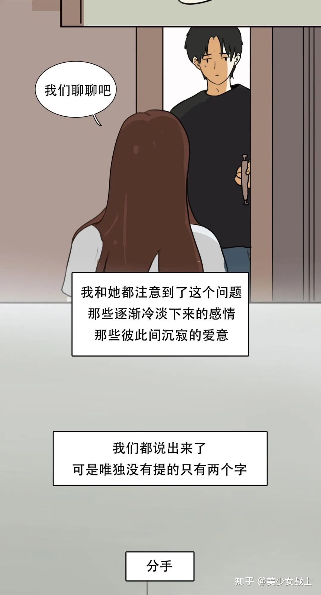 v2-28108db601a174405612e802cd6e07b5_r.jpg
