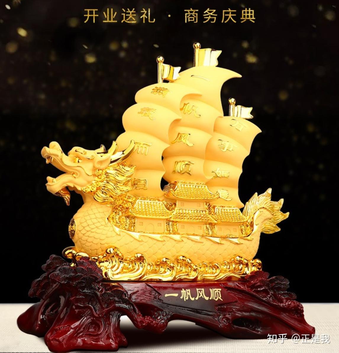 朋友新店开张送什么小礼物好公司开业送什么礼物好开业庆典什么礼物