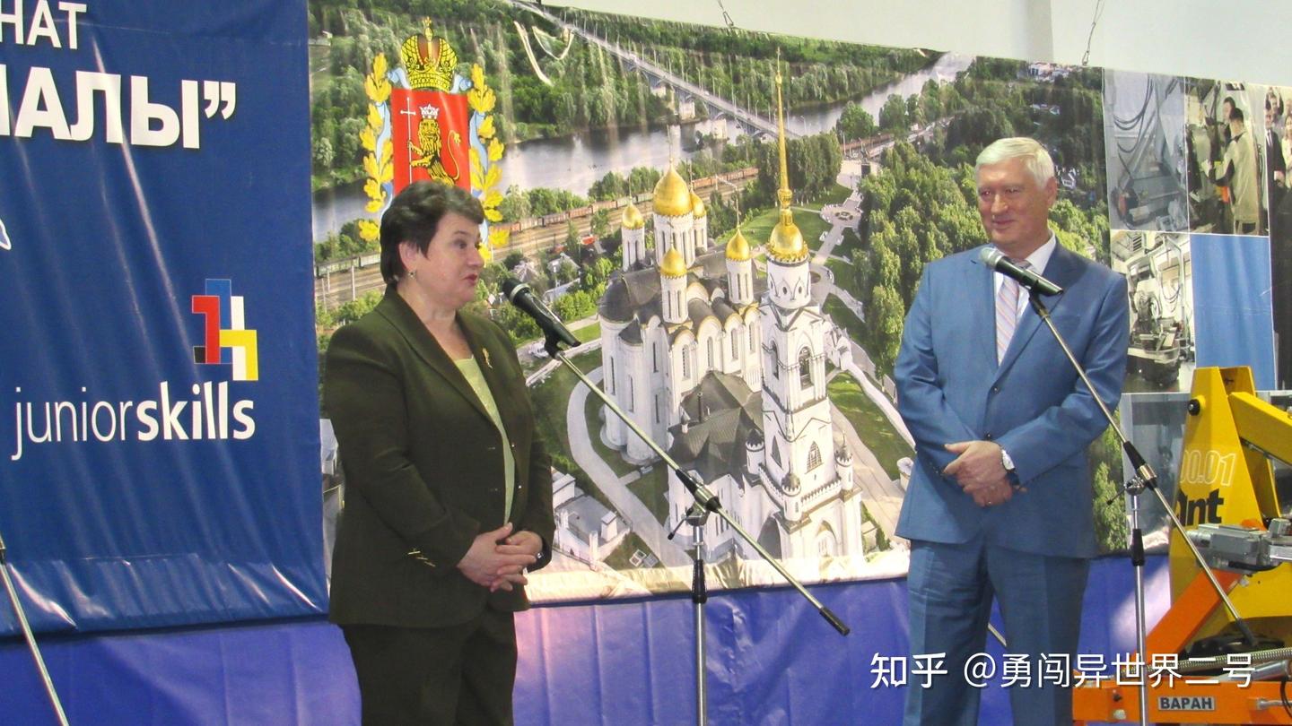 Kamil Galeev: 为什么俄罗斯不能生产任何东西 137 v2 28136b35247eab32d13c45575ad74629 1440w