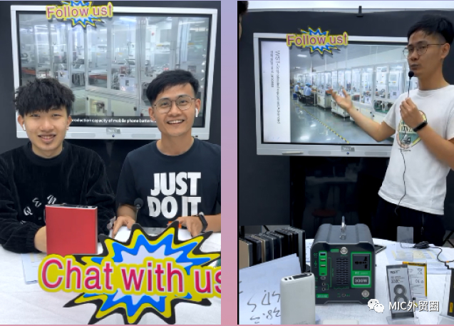 蜜蜂直播是干嘛的 v2-2815c74fccbcef622e2147cab195810d_r.jpg