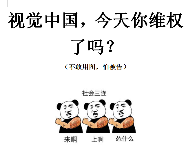 v2-281bc8945aa32fc978461edf8ff70a77_1200x500.jpg