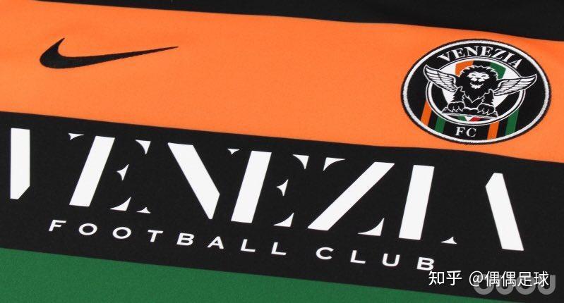 威尼斯穿着违反意甲规定的球衣