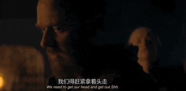 顶流神剧回归,《龙之家族2》结果口碑大崩?