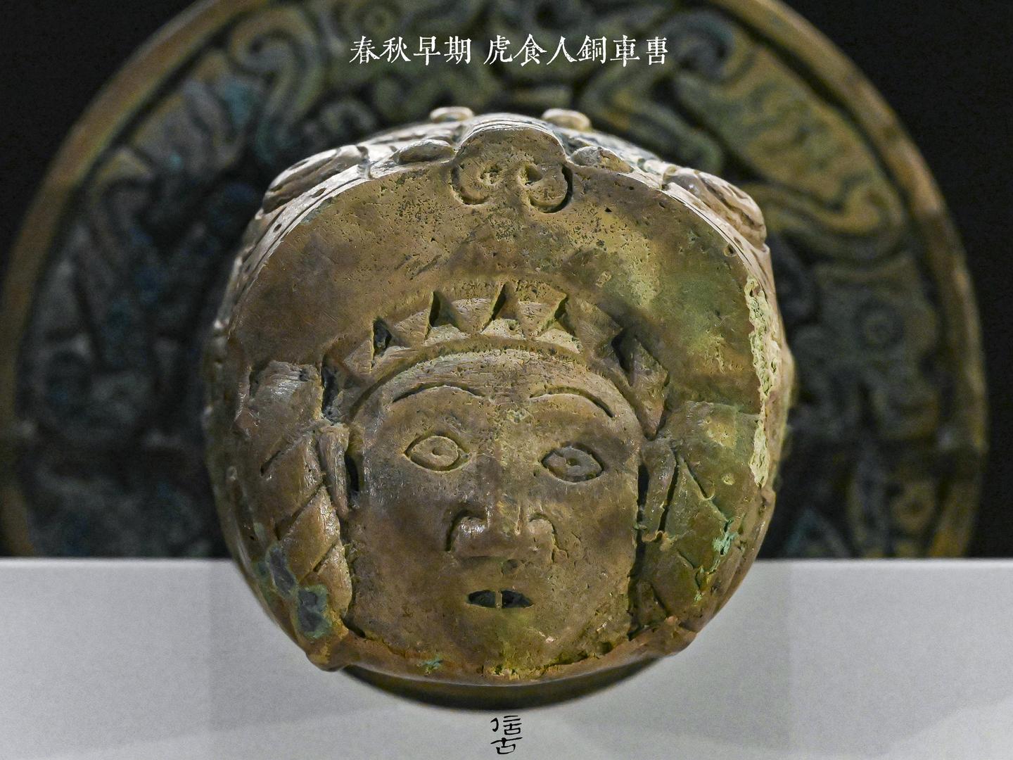 虎食人与人擒虎——夏商周时期的人虎关系- 知乎