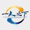 图标