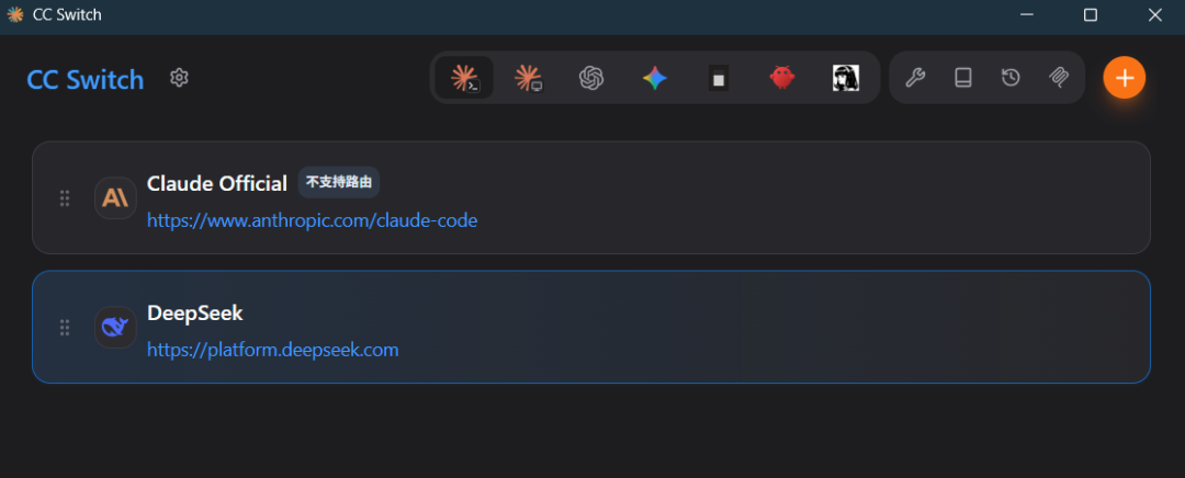 详解Claude Code 接入 DeepSeek V4 全流程 - 知乎