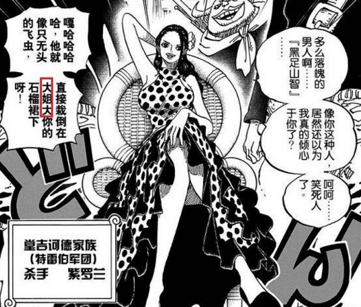 那些惨遭凌辱我们又不愿说破的动漫女角色
