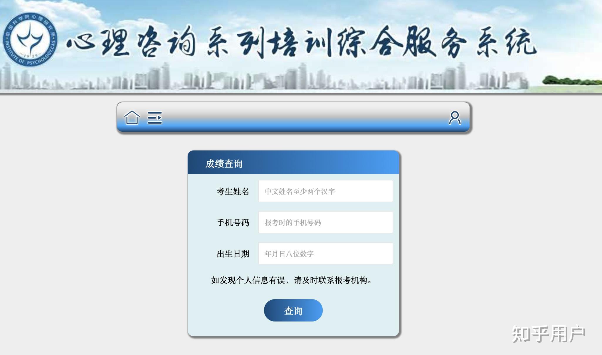 中央控制系统十大知名国内外品牌