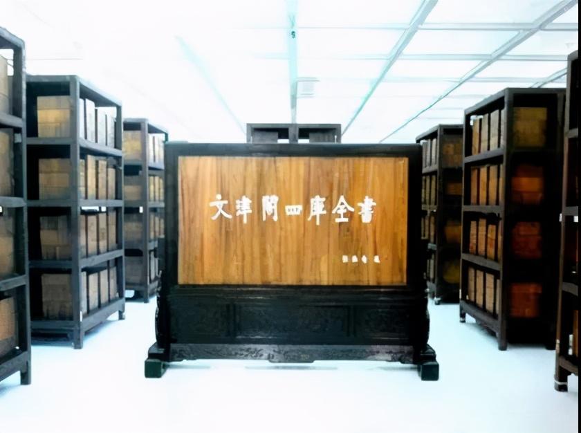 图1:国家图书馆收藏《四库全书》的书库一方面,古籍数量庞大,存储和