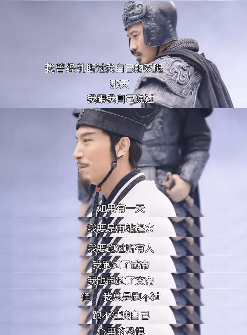 虎啸龙吟导演张永新没有洗白谁或厚黑谁从人性角度推演故事逻辑