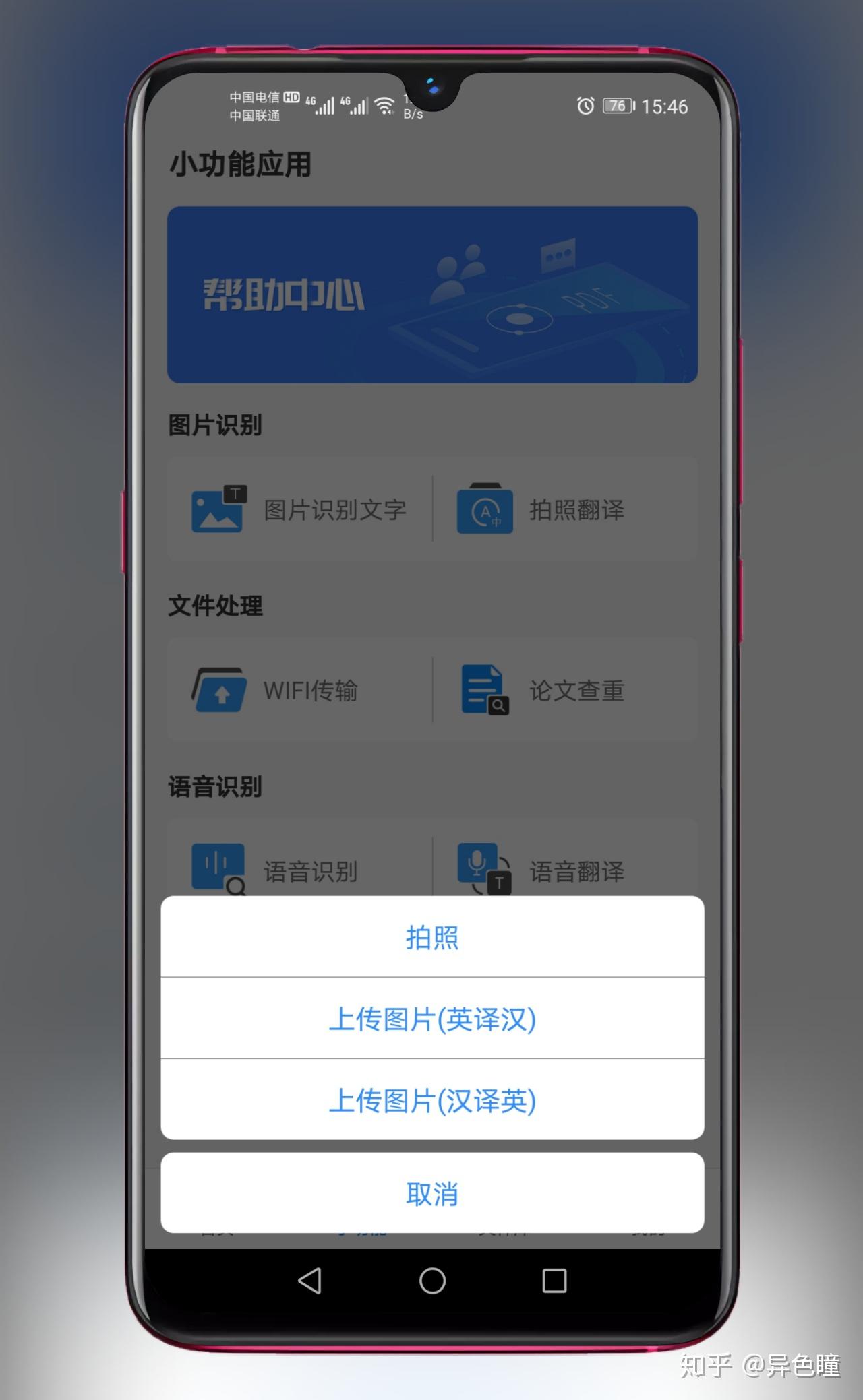 v2-2835cbab4640876126bed85cdaff6345_r.jpg