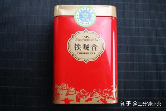 不懂茶应该怎么买茶？  第86张