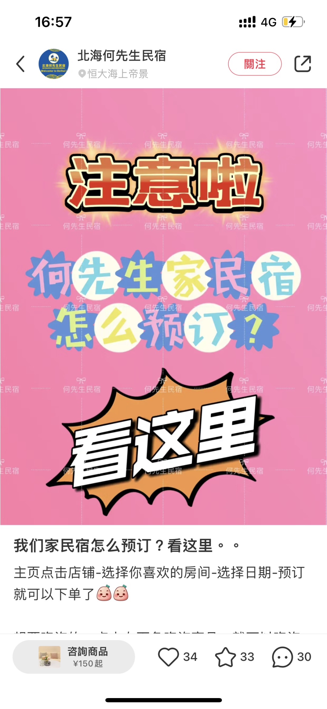 唱给儿子的歌抖音_抖音孩子唱的歌叫什么_抖音唱歌儿子唱的歌