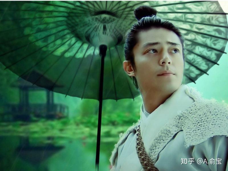 仙剑之原来你是这样的徐长卿