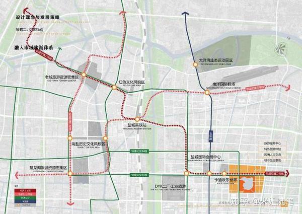 省盐城市亭湖区开放大道368号 ⊙ 阜宁站:盐城市阜宁县益林镇大中路