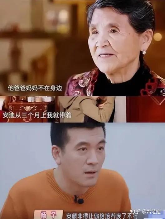 黄圣依：什么样的我才值得被爱 知乎 3106