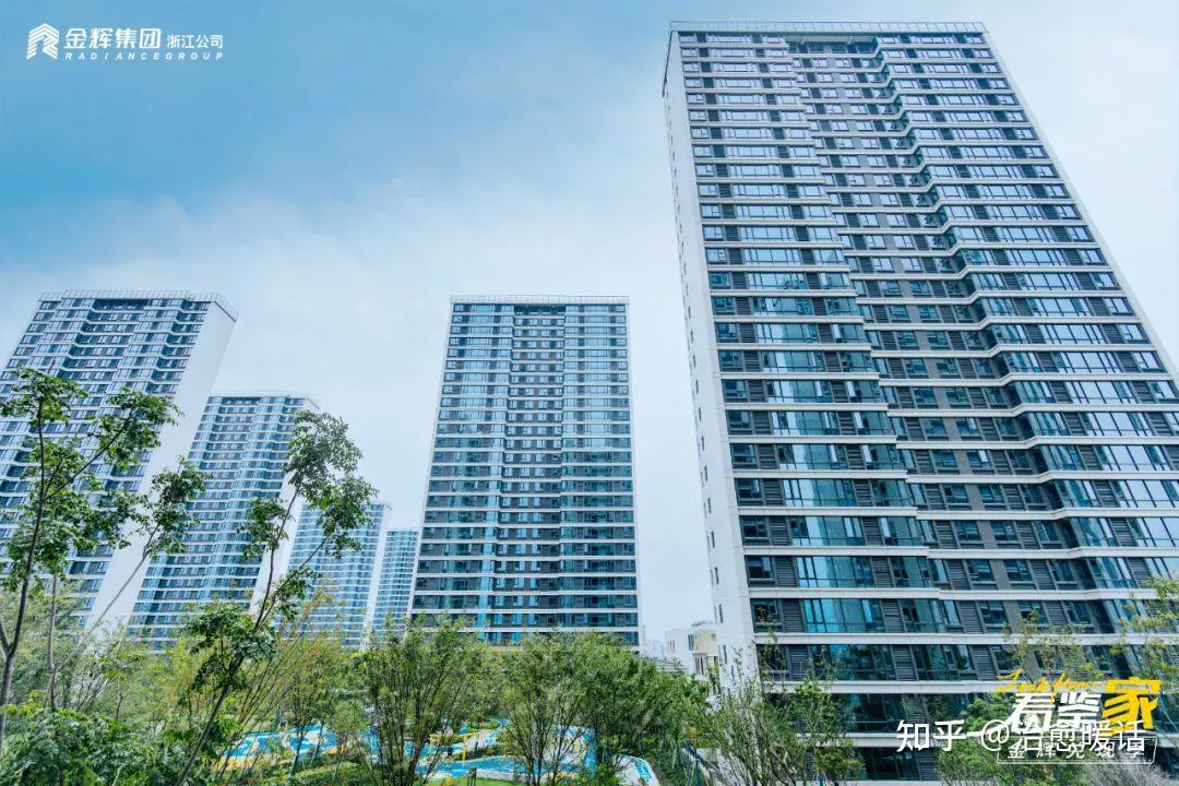 金辉集团悠步观澜顺利交付是践行美好许诺的开端 - 知乎