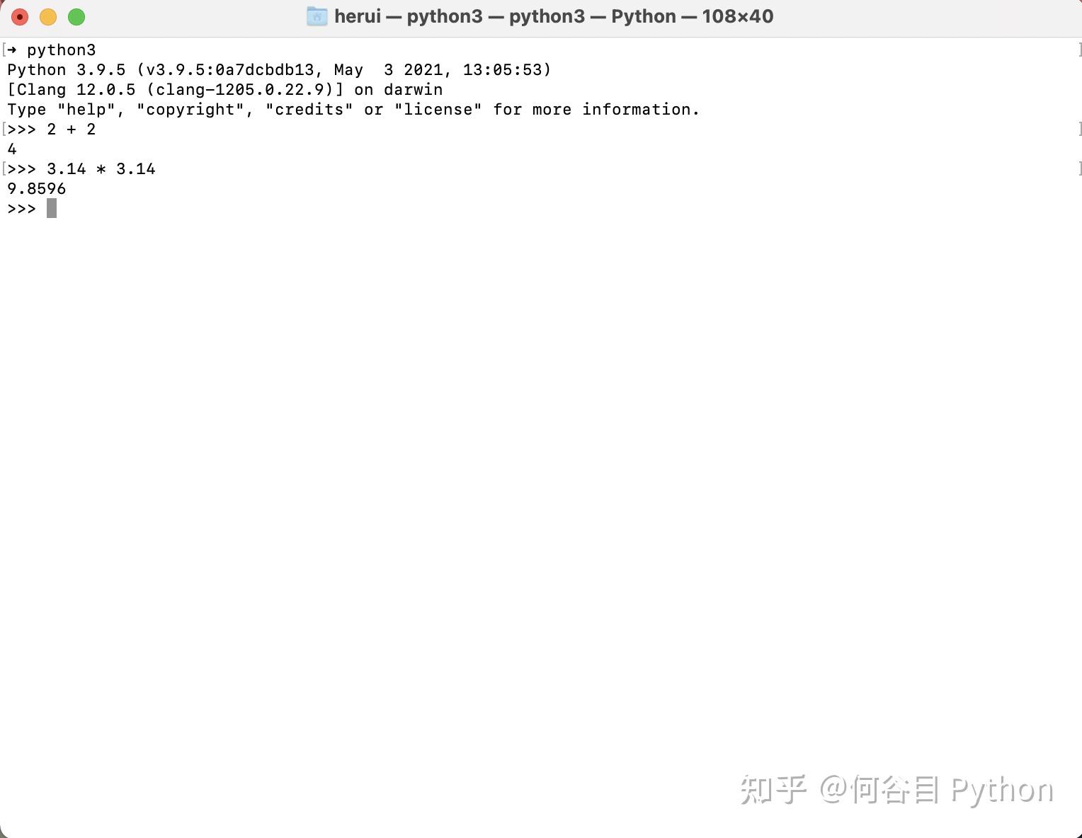 002 与 Python3 交互 - 知乎