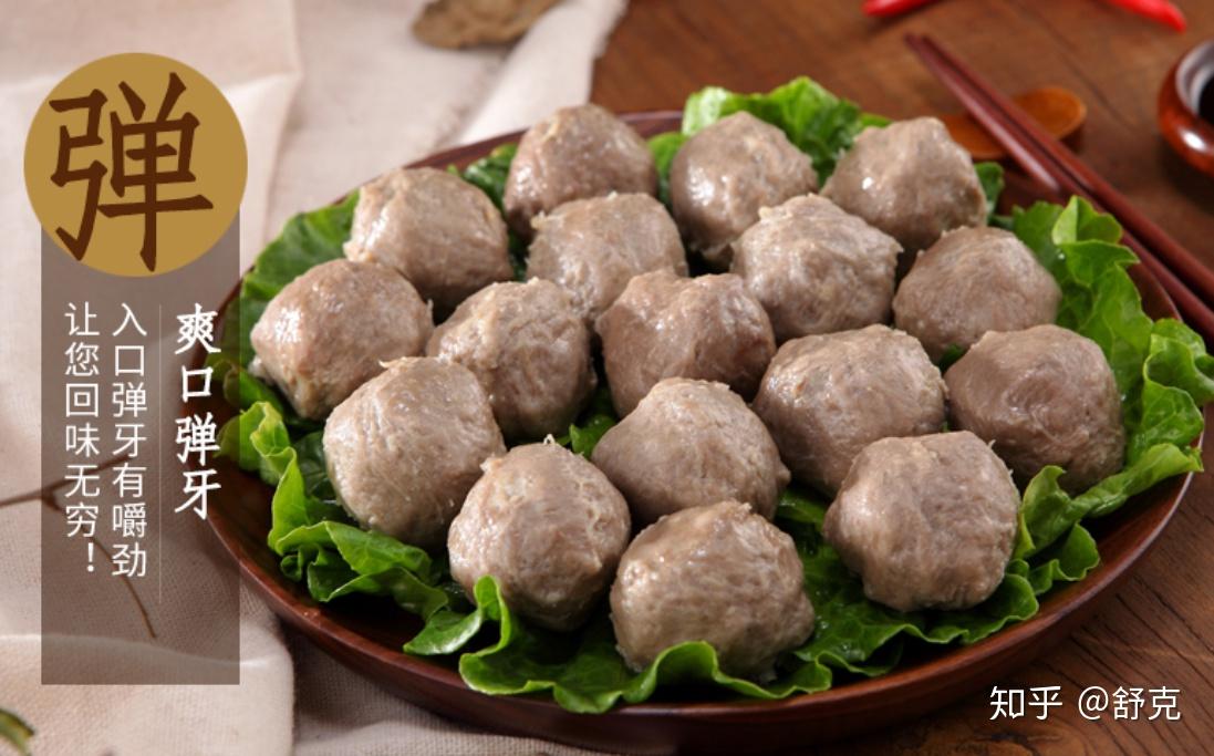 冬日里无辣不欢的火锅食材推荐足不出户吃一顿正宗的四川火锅食材推荐