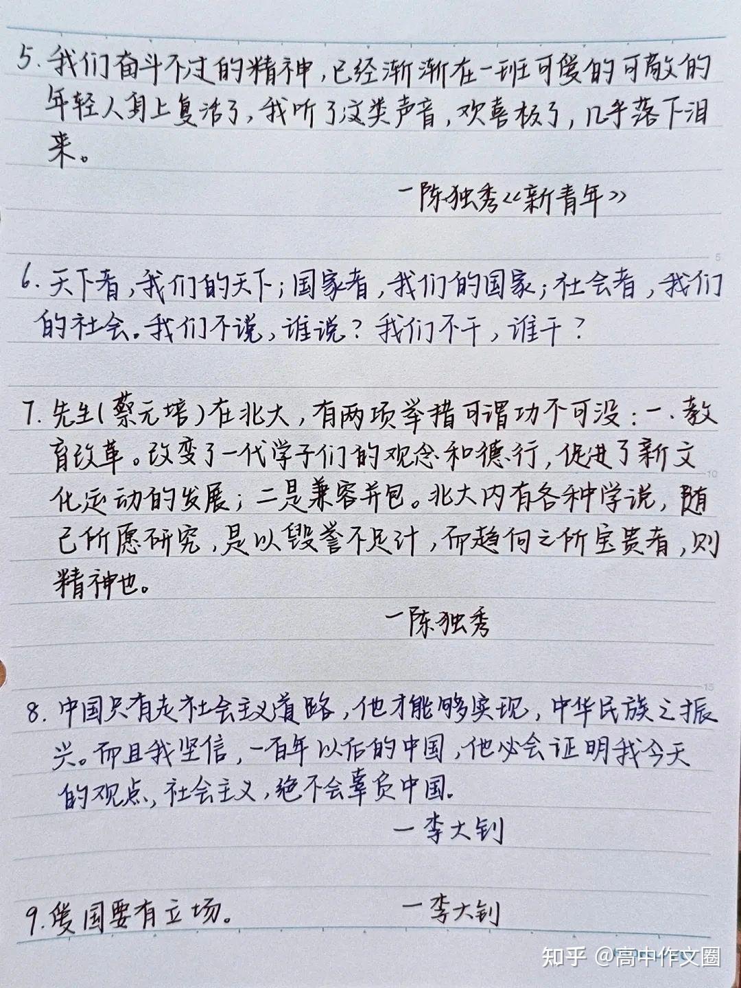 v2-284d9d48d70c37cba09cda84c77fa69d_r.jpg