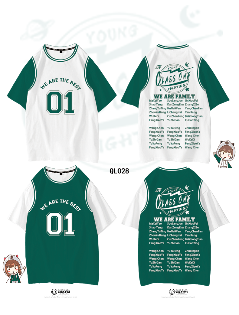 超适合毕业季的班服设计