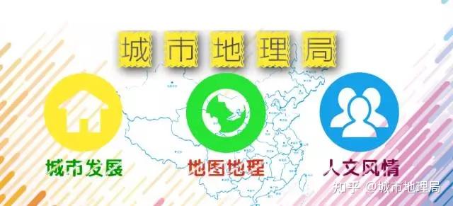 2021年全国31省2021年GDP排名出炉! - 知乎