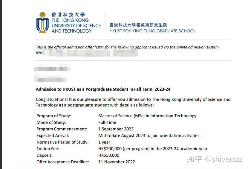23fall英港新申请 留学机构 - 知乎