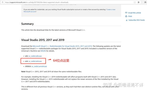 Php环境全套针细教程 Windows安装apache Php And Mysql 知乎