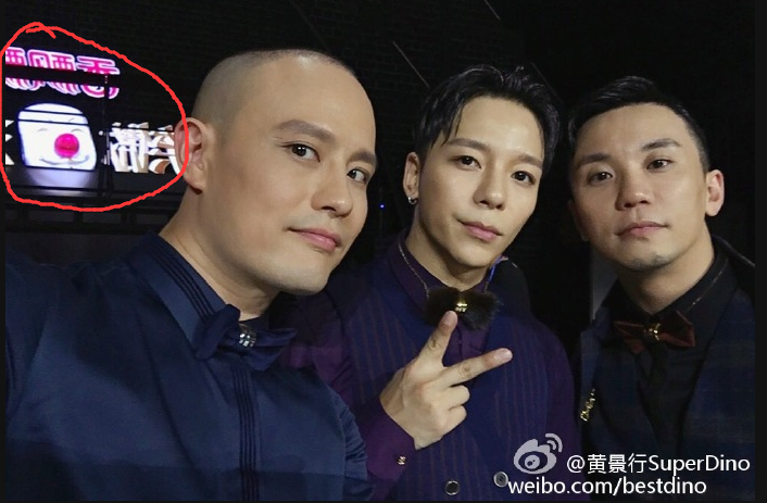 笑傲江湖黄景行杀进总决赛微博已暗示