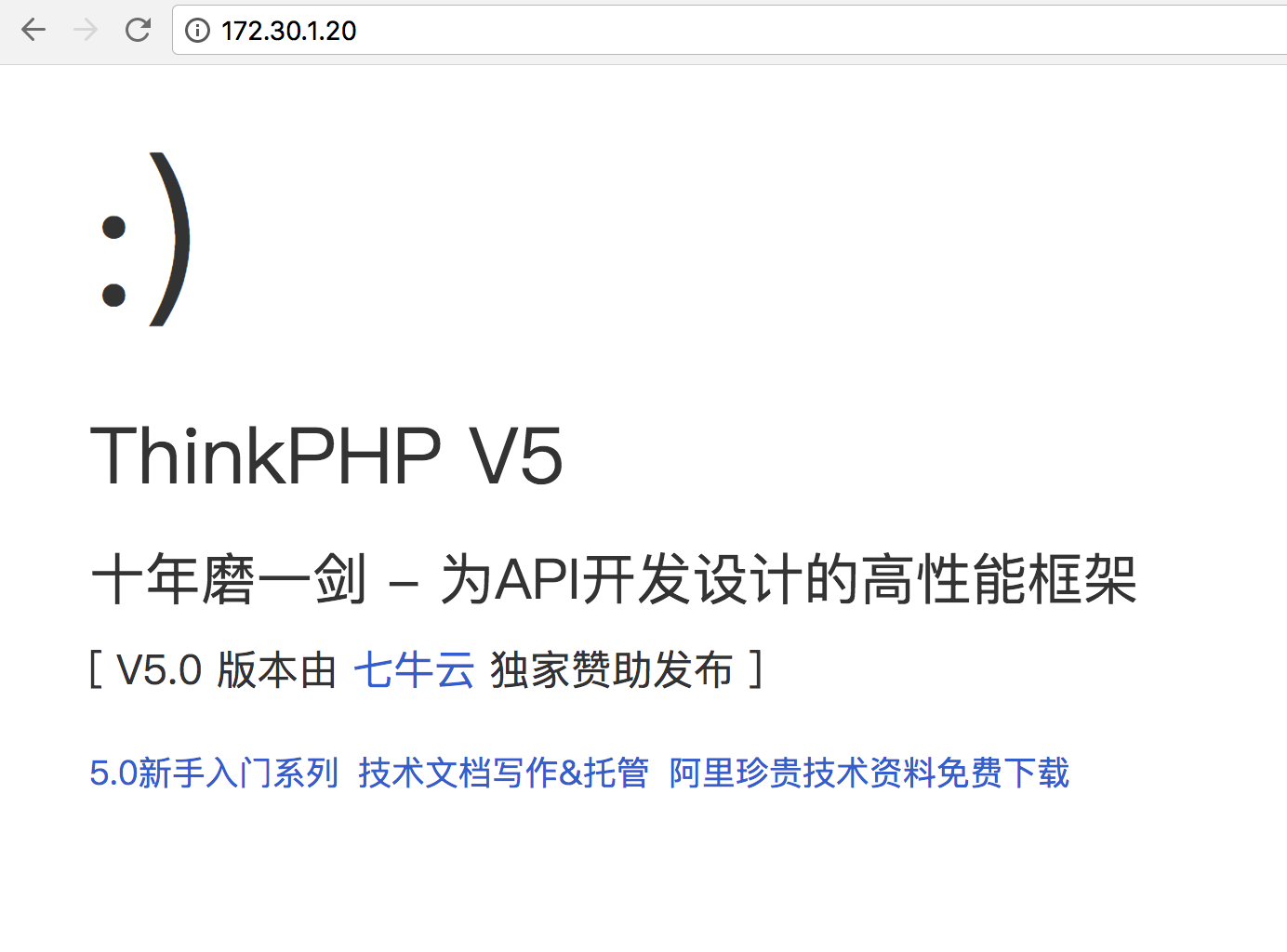 关于浅析tp5和tp3的区别是什么-ThinkPHP的信息