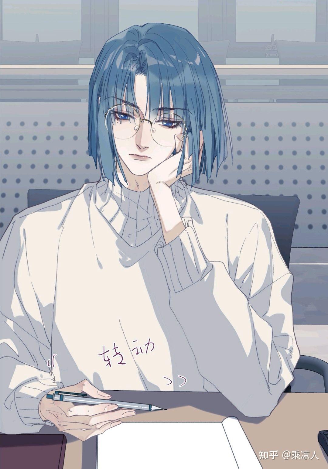 裂墙推荐，好看的耽美漫画，全是心头宝～ - 知乎