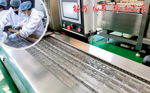 如何使用快递进行真空包装 v2-285b690294133c04471ac5c3293b2847_1440w.jpg?source=172ae18b