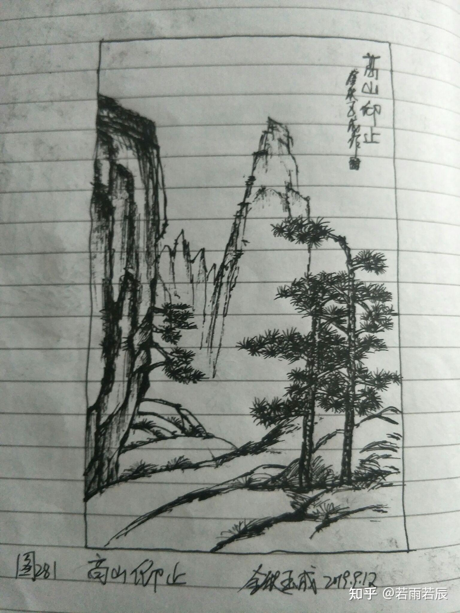 这些硬笔画值得欣赏一个从未学过画的人一个本子一支笔