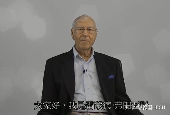 大家好,我是雷蒙德·弗朗西斯,你知道我经常得到称赞,因为我的皮肤