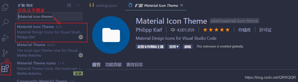 VSCode六大通用插件真香合集 - 知乎